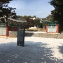 최루백 효자비각 이미지