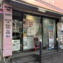 간촌어린이공원 이미지