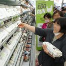 세븐일레븐 삼전레이크점 이미지