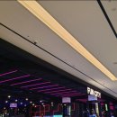 펀시티 FunCity 이미지