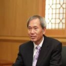 ＜아름다운 인연＞ 진주 남성당 한의원 『김장하』 선생과 『문형배』헌법 재판관 이미지