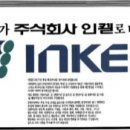 태광카인테리어 이미지