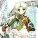 노벨도서 이미지