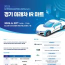 진흥마트 이미지