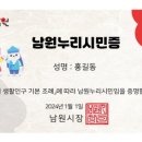 아하노래연습장 이미지