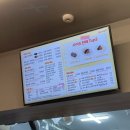 스텔라떡볶이 경기파주운정산내점 네이버블로그