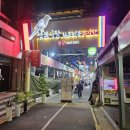 세븐일레븐전주중앙점 이미지