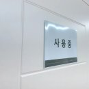 서울관악비상주사무실아임스페이스 이미지