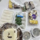 승일떡