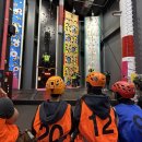 일심교회 | 1/17 퇴계원교회와 함께 한 스몹팀빌딩 후기!