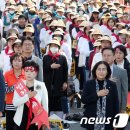 조부사