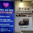 구이사 티스토리