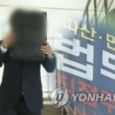 법무사 - 강남구 논현로 520 | 법무사