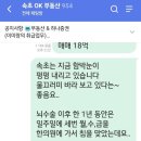 유운수한의원 네이버블로그