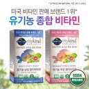 카인드팜 이미지