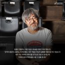 허밍(HUMMING) 이미지