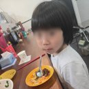 비 오는 날 더 생각나는 곳! 경안동 쌀국수 끝판왕 ‘포락룽’ 솔직후기