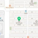 한마루세탁소 이미지