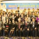 국립목포대학교 경영행정대학원 이미지