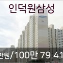 은행나무종합동물병원 이미지