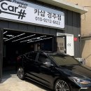 고려카샵 이미지