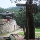 조령약수터 이미지