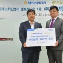 (주)두리안서비스