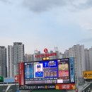 ♥롯데자이언츠 직관 기록남기기 ☆★