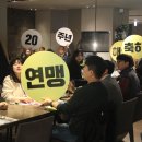 노키아코리아노동조합 이미지