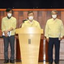 밀양시농업기술센터 이미지