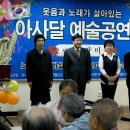 수성요양병원 이미지
