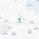 혜민종합정비