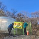 입산 이미지