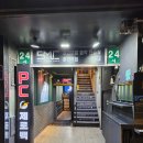 동부PC | 중랑역 피시방 추천 제로백 중랑점 동부시장 근처 깔끔한 PC방 후기