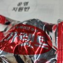 복동이숯불 | 고령장날 장어구이 내돈내산 후기