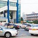 택시정류장 이미지