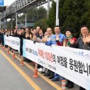 포스코문구
