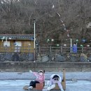 부곡6길 31-1 | 부산 근교 얼음썰매장, 창녕 영산면 전통 얼음썰매장 🛷☃️ 부곡온천 가족탕tip
