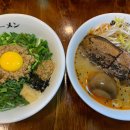 멘야마쯔리 성수점 | 성수역 라멘집 멘야마쯔리 성수점 맵찔이 후기