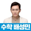 새움교육미디어
