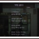 지하철 증산역 이미지