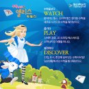 수학나라