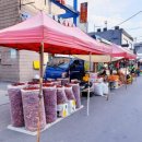 적성전통시장 이미지