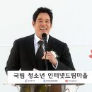 정용진축사 이미지