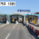 서원물류 이미지