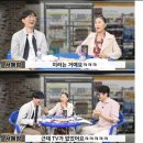 성우식당 이미지