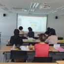 초등책놀이지도사 양성과정 이미지