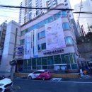 정릉1동주민센터 이미지