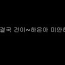 천우사 이미지