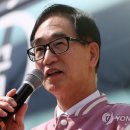 이준식치과